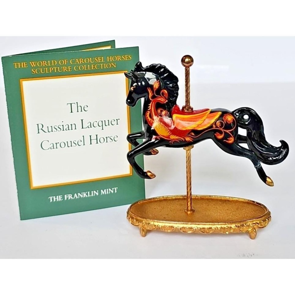 Vintage Franklin Mint Russian Lacquer Carousel Horse Sculpture‎ Phoenix Decor